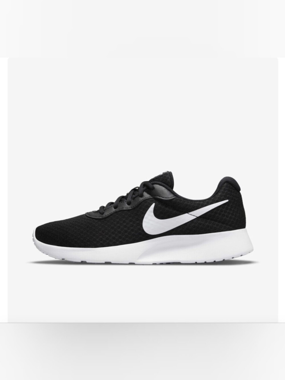 Nike | Tanjun Sneakers